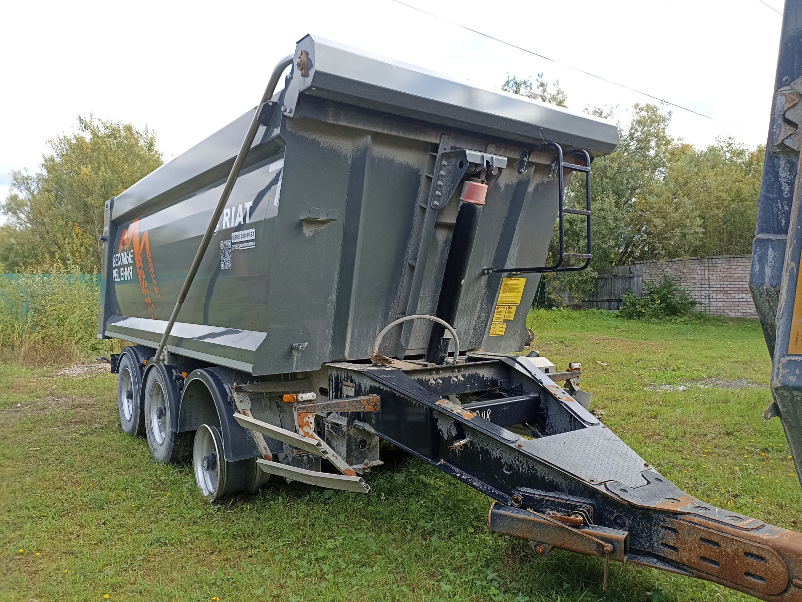 РИАТ 858* Прицеп самосвал 85830F, 2024г.