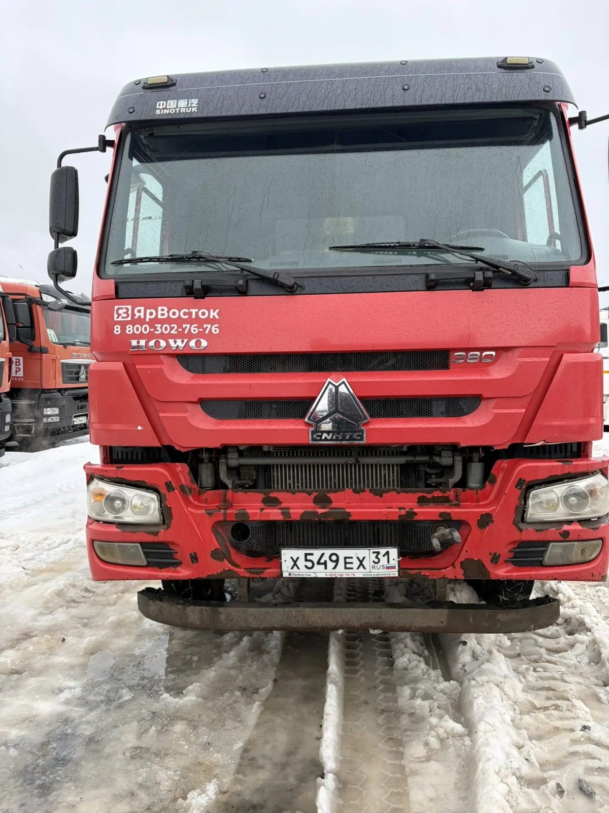 Howo ZZ* 6x4 Самосвал ZZ3327S3847E (Дизельный, 9,7 л, 373 л.с., МТ), 2022г., 124831 км