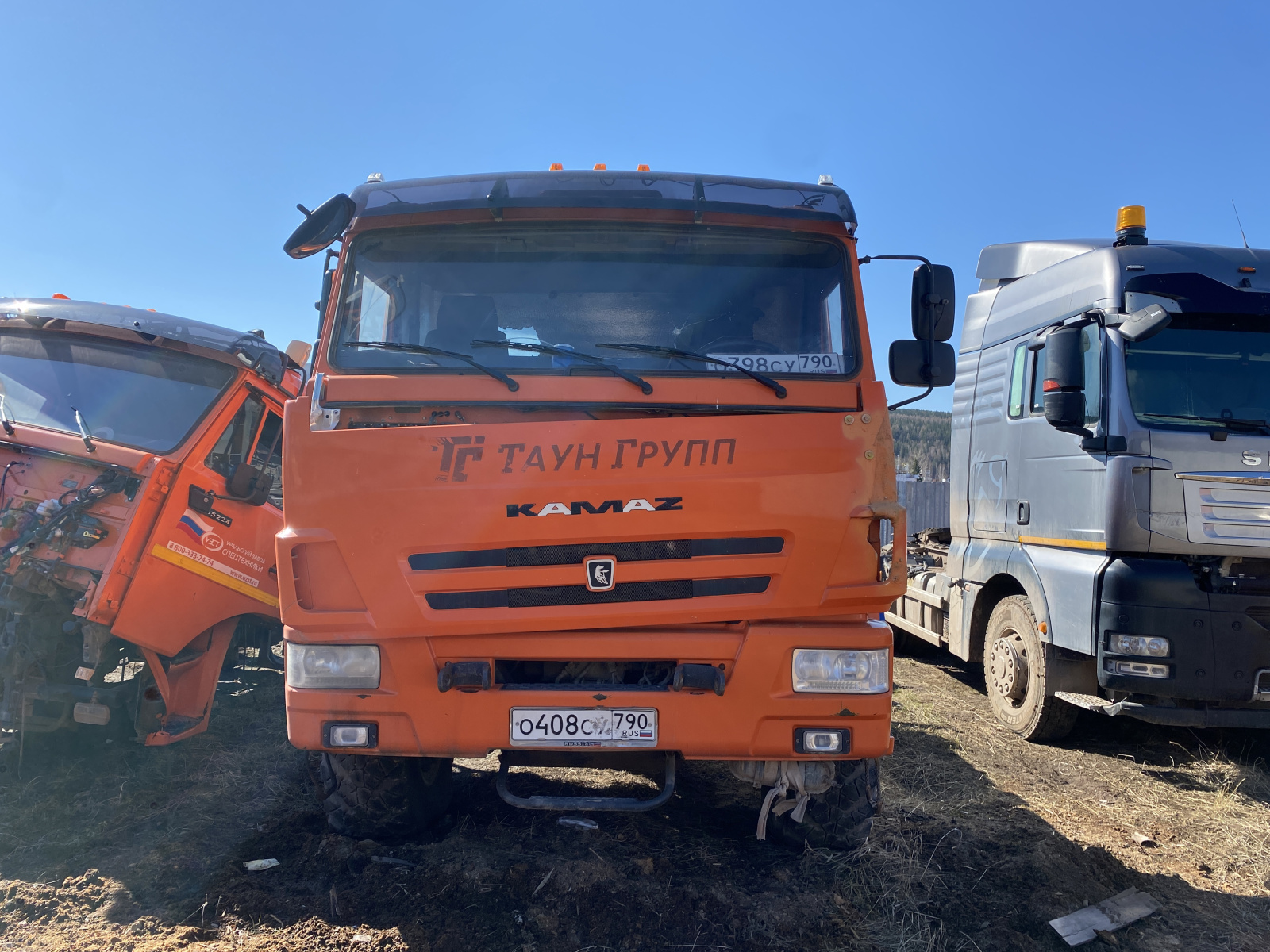 КамАЗ 43118 6x6 Седельный тягач для перевозки опасных грузов 4304В1-01 (Дизельный, 11,8 л, 300 л.с., МТ)