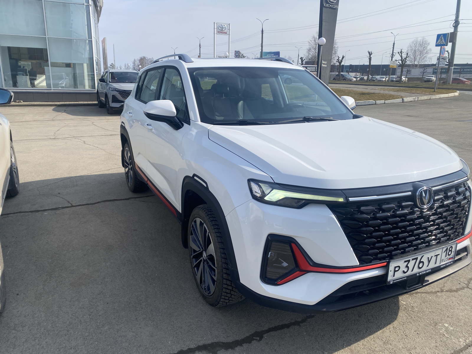 Changan CS35 PLUS 1.4 AMT Tech