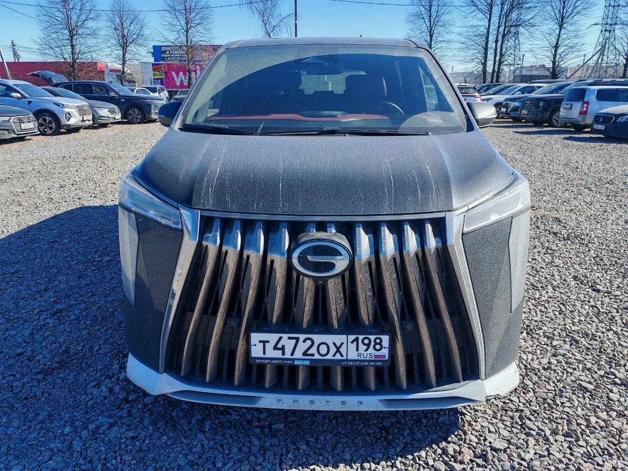 GAC M8 GX 2.0T GDI 8AT