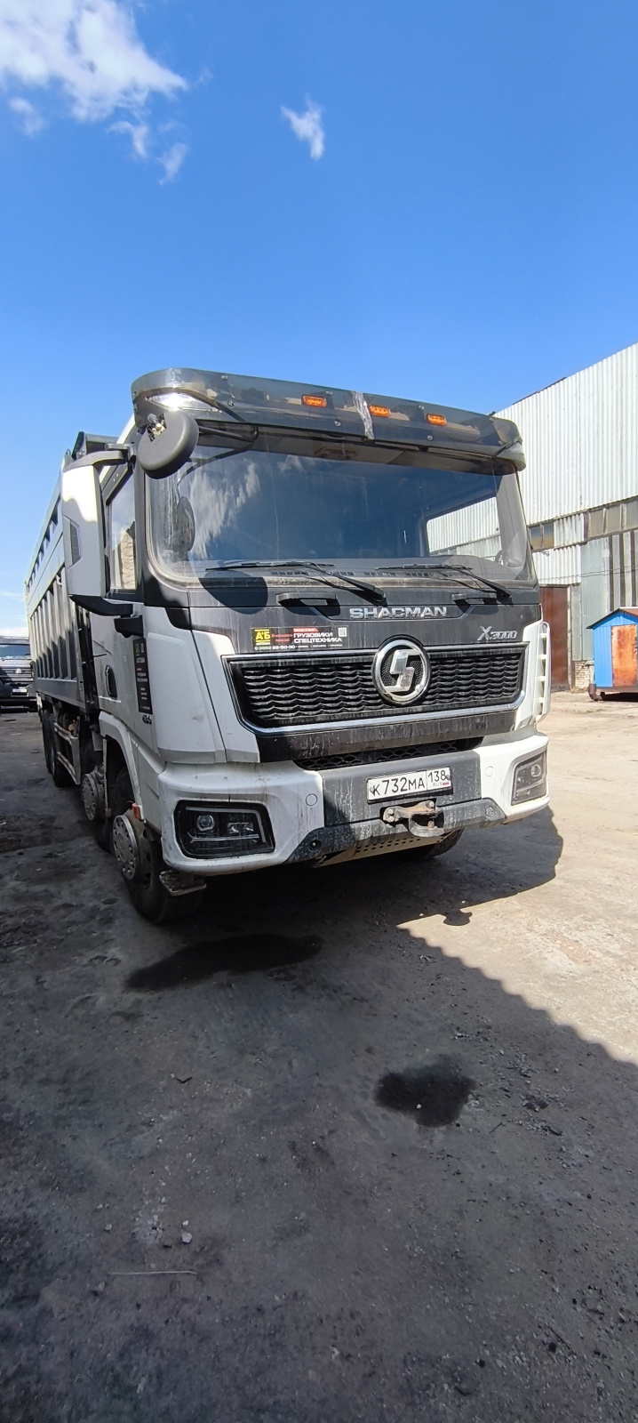 Shacman (Shaanxi) SX* 8x4 Самосвал SX33186V366 (Дизельный, 11,6 л, 423 л.с., МТ)