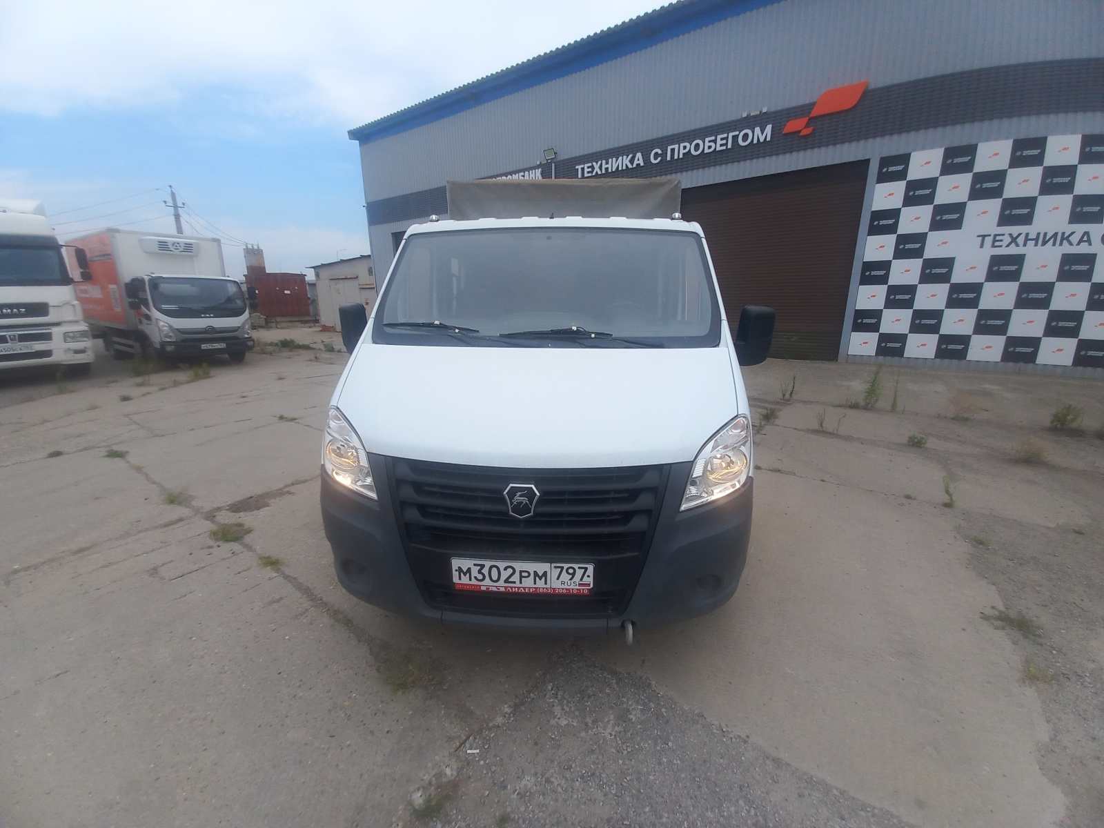 GAZ GAZELLE NEXT Бортовой (Евроборт) A22R32 (Борт/Тент, Дизельный, 2,5 л, 150 л.с. МТ), 2024г., 52643 км
