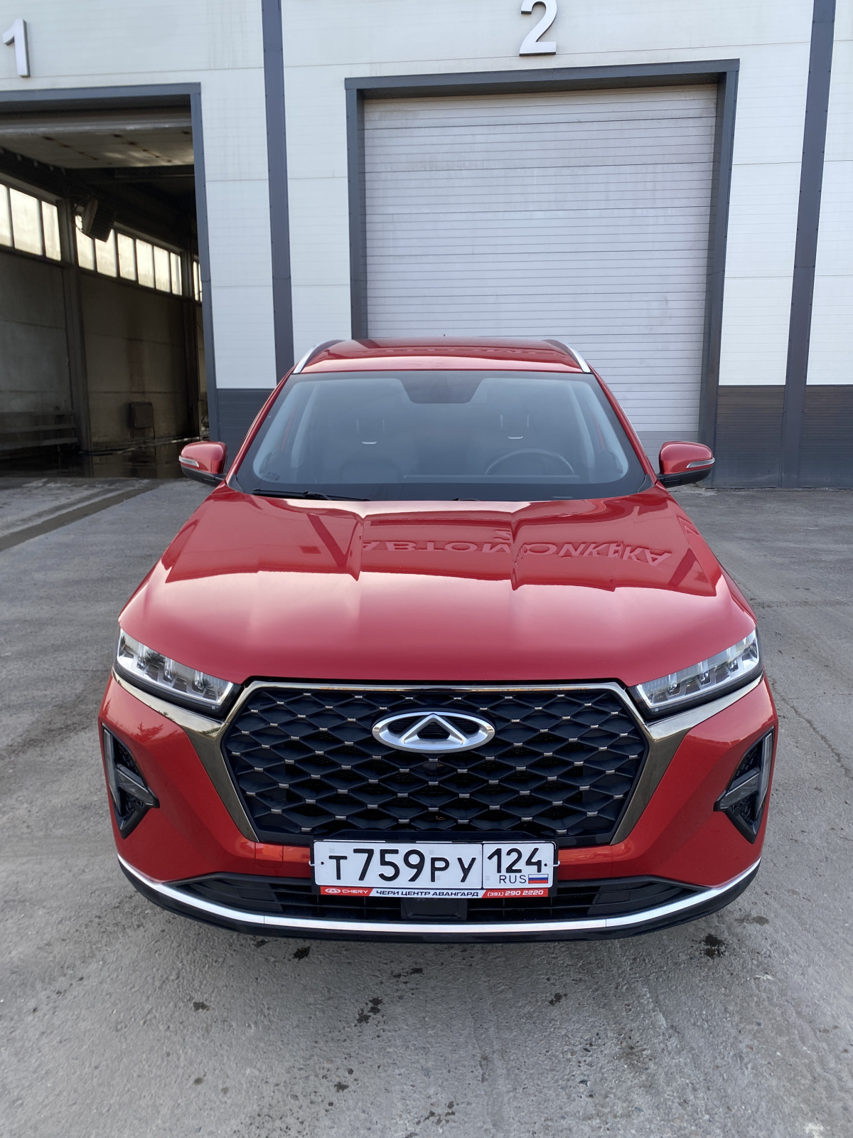 Chery Tiggo 7 Pro Max 1.5 CVT Elite