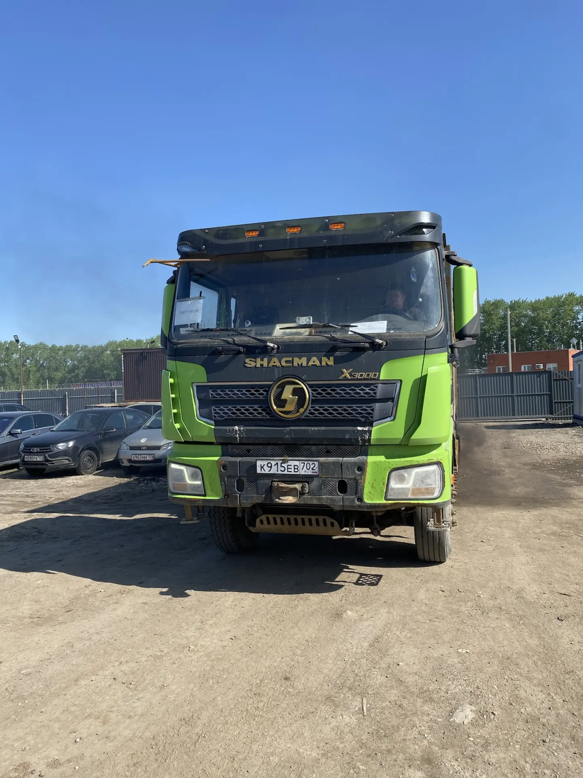 Shacman (Shaanxi) SX* 8x4 Самосвал SX331863366 (Дизельный, 12,5 л, 544 л.с., МТ), 2022г., 272118 км