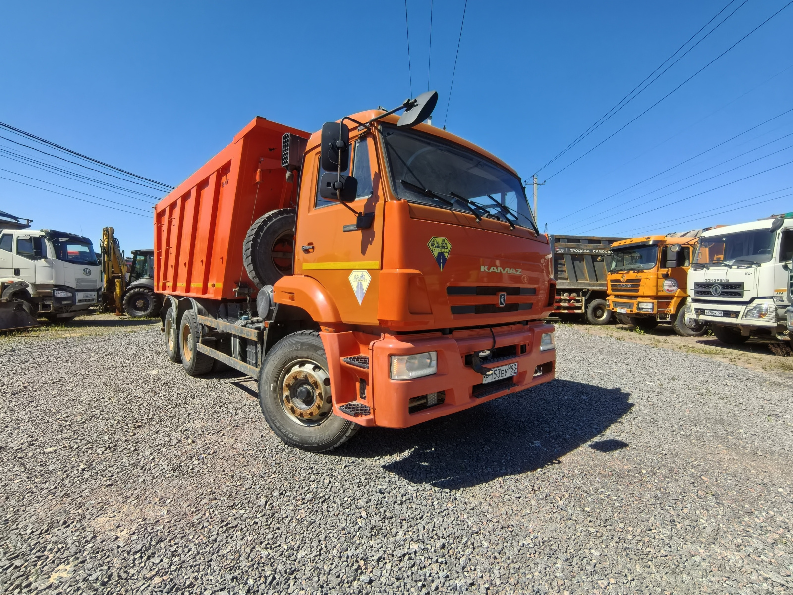 КамАЗ 6520 6x4 Самосвал 6520-3026012-53 (Дизельный, 11,7 л, 400 л.с., МТ)