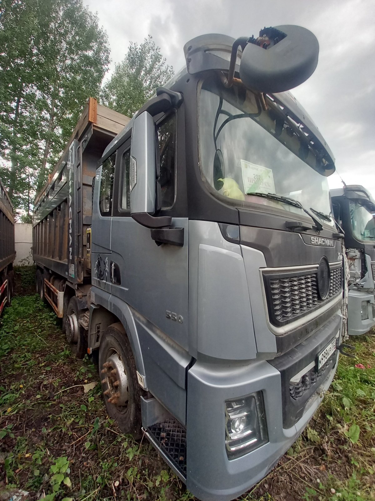 Shacman (Shaanxi) SX* 8x4 Самосвал SX331863366 (Дизельный, 12,5 л, 544 л.с., МТ)