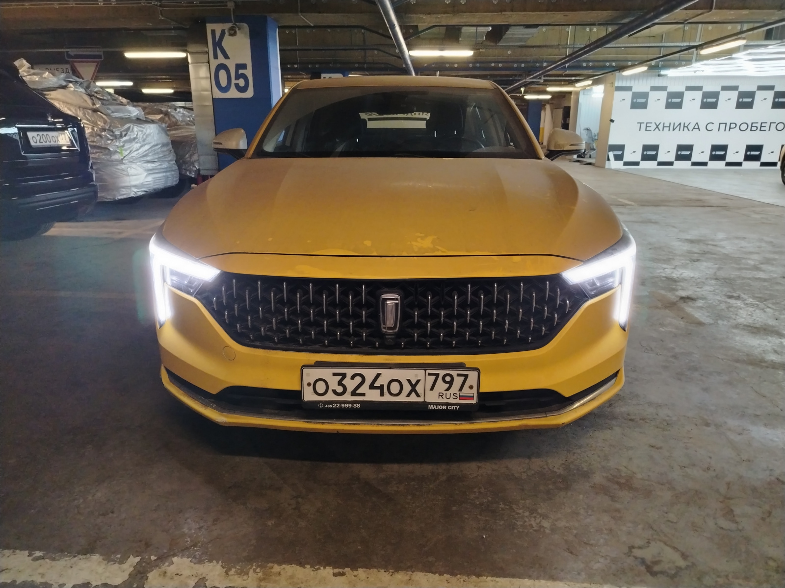 FAW Bestune B70 Standart 1.5T DCT