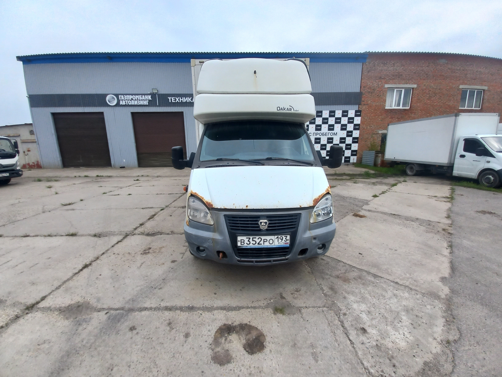 GAZ GAZELLE BUSINESS Изотермический/рефрижератор 3009A9 (Изотермический, Бензин/Газ, 2,7 л, 107 л.с.), 2019г., 257141 км