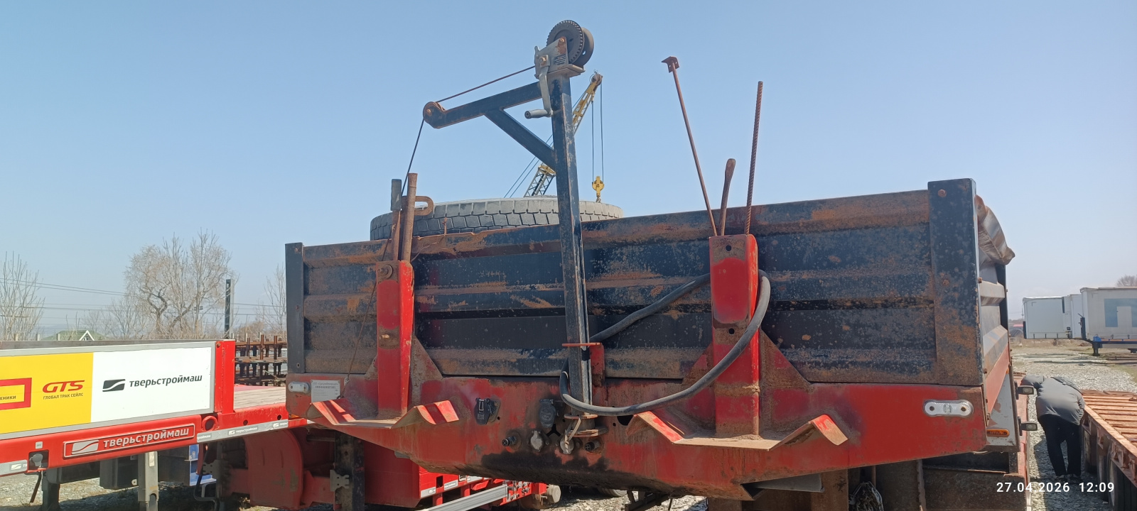 Сургутавтоприцеп 9464* Полуприцеп тяжеловоз 4 оси 946462 (Не раздвижной)