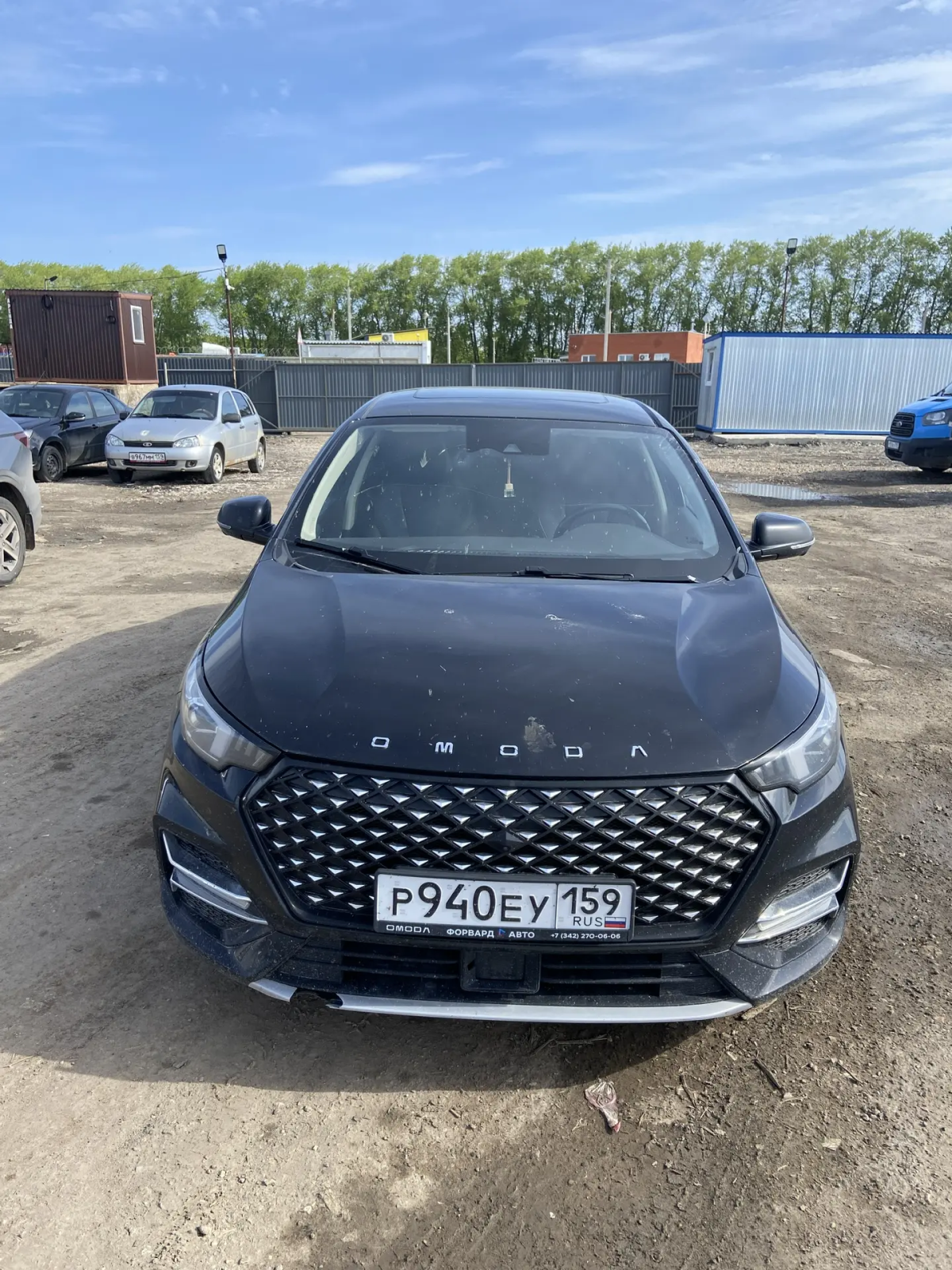 Omoda S5 1.5T CVT Ultra