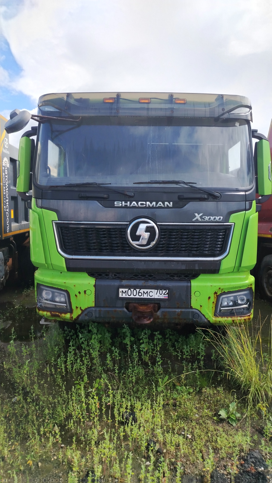 Shacman (Shaanxi) SX* 8x4 Самосвал SX33186V366 (Дизельный, 11,6 л, 423 л.с., МТ)