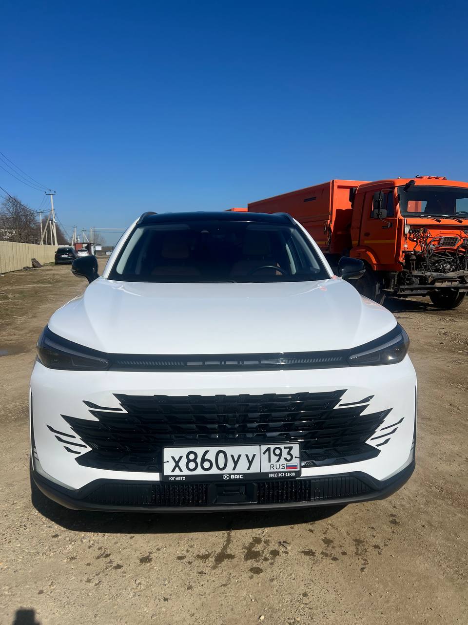BAIC X75 Luxury 1.5T 7DCT