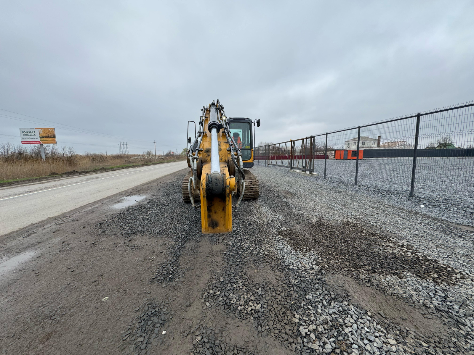 XCMG XE225 Экскаватор XE225DN( Дизельный, 4,4 л. 144 л.с. АТ)