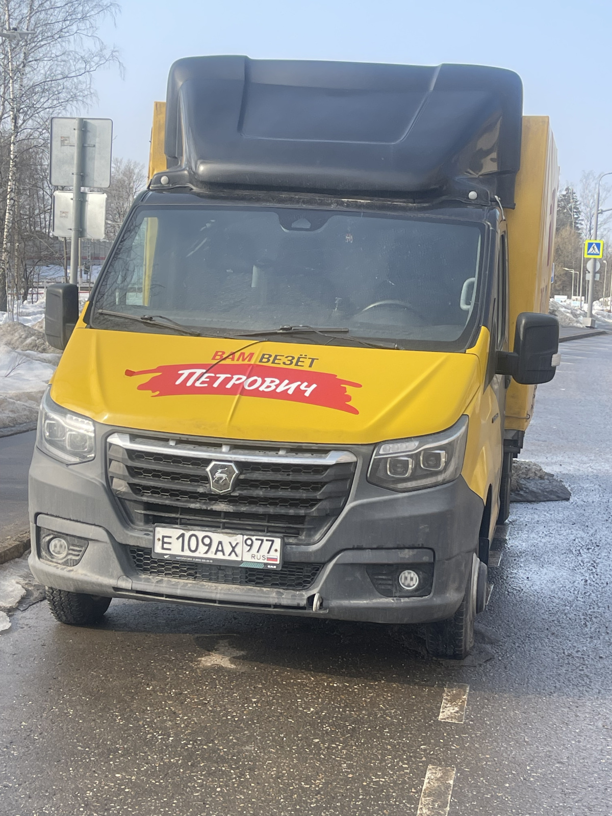 GAZ GAZELLE NEXT Бортовой (Евроборт) 2790A-0000010-13 (Евроборт, дизельный, 2,8 л, 150 л.с.)