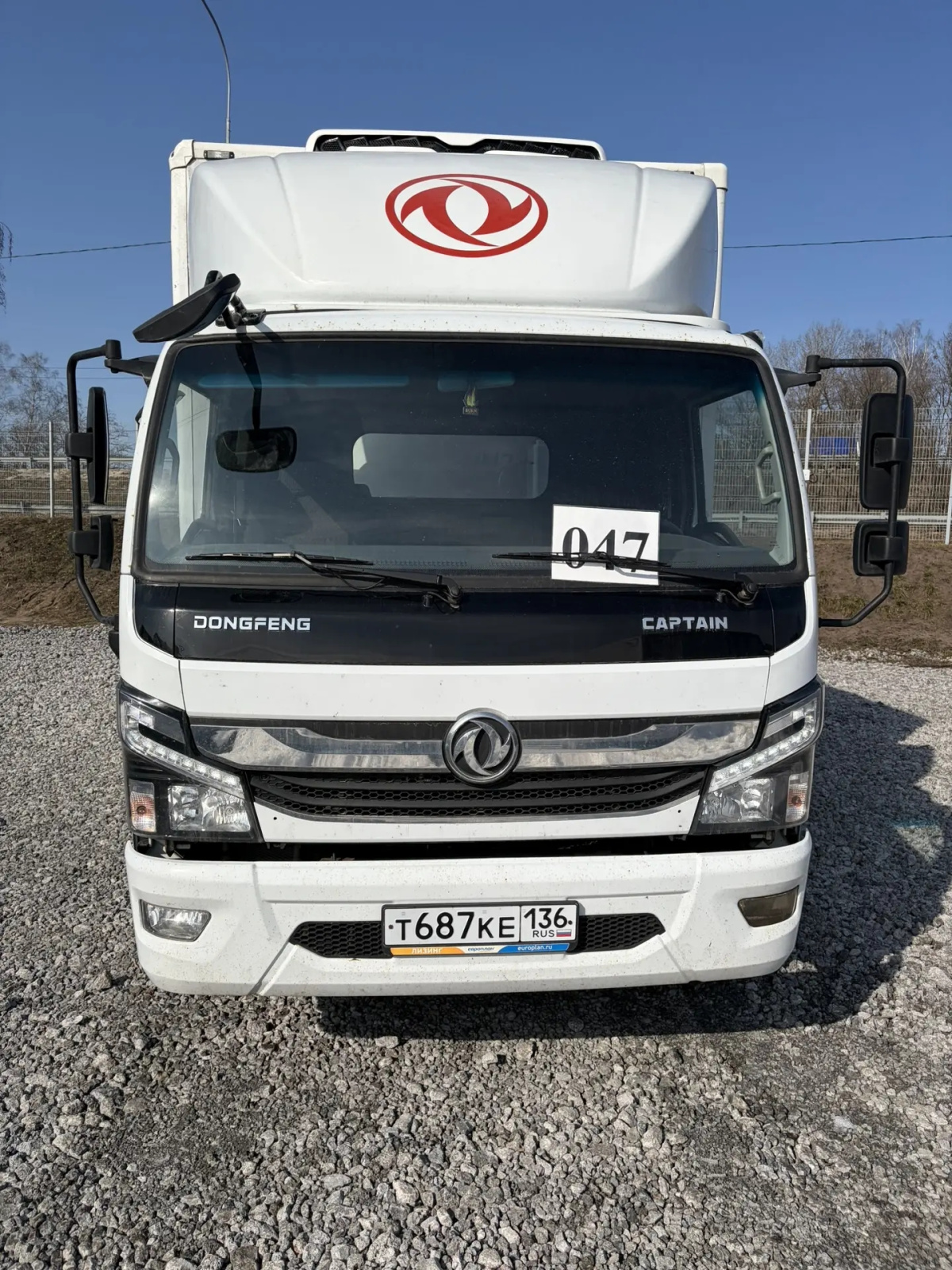 DongFeng C120 Изотермический/рефрижератор с гидробортом АФ-475400-02 (Изотермический, Дизельный, 3.8 л, 166 л.с. МТ)