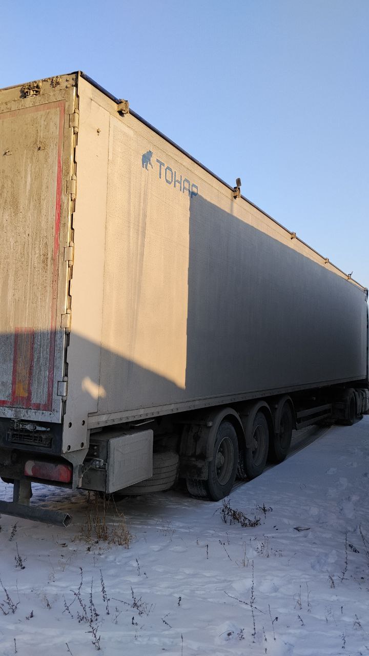 Тонар 9589 Полуприцеп самосвал 95894