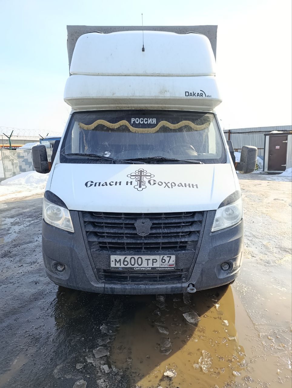 GAZ GAZELLE NEXT Бортовой (Евроборт) 3009Z7 Новый завод (Евроборт, Дизельный, 2,8 л, 150 л.с.)