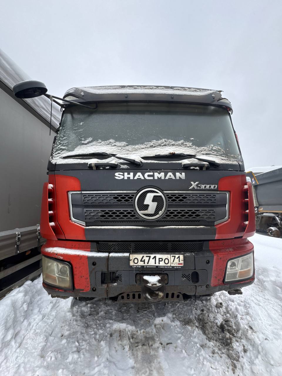 Shacman (Shaanxi) SX* 8x4 Самосвал SX331863366 (Дизельный, 12,5 л, 544 л.с., МТ)