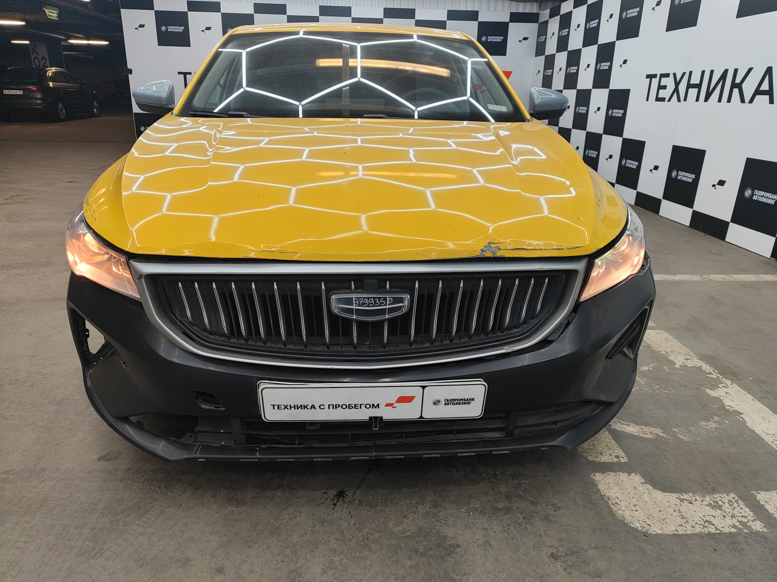 Geely EMGRAND 1.5 AT Comfort