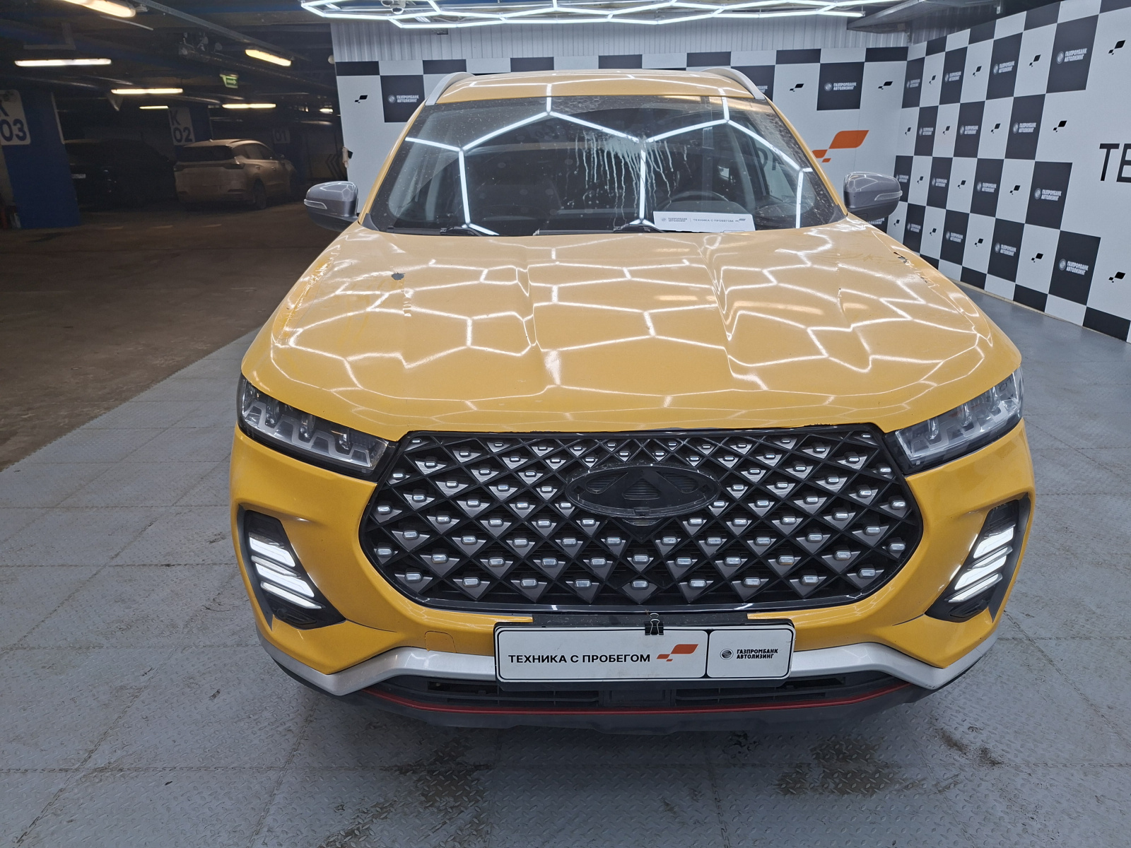 Chery Tiggo 7 Pro Elite CVT
