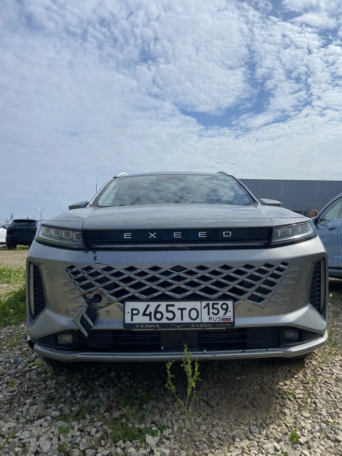 EXEED LX Premium Plus 1.6T DCT AWD
