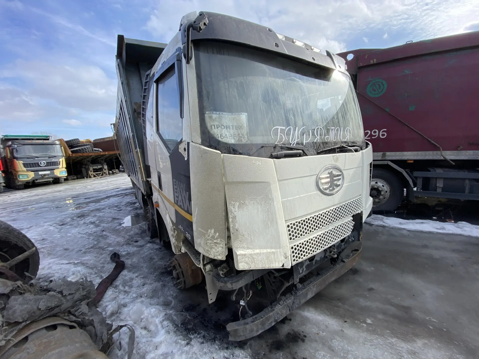 FAW J6 8x4 Самосвал СА3310Р66K24T4E5 (Дизельный, 11,1 л, 420 л.с., МТ)