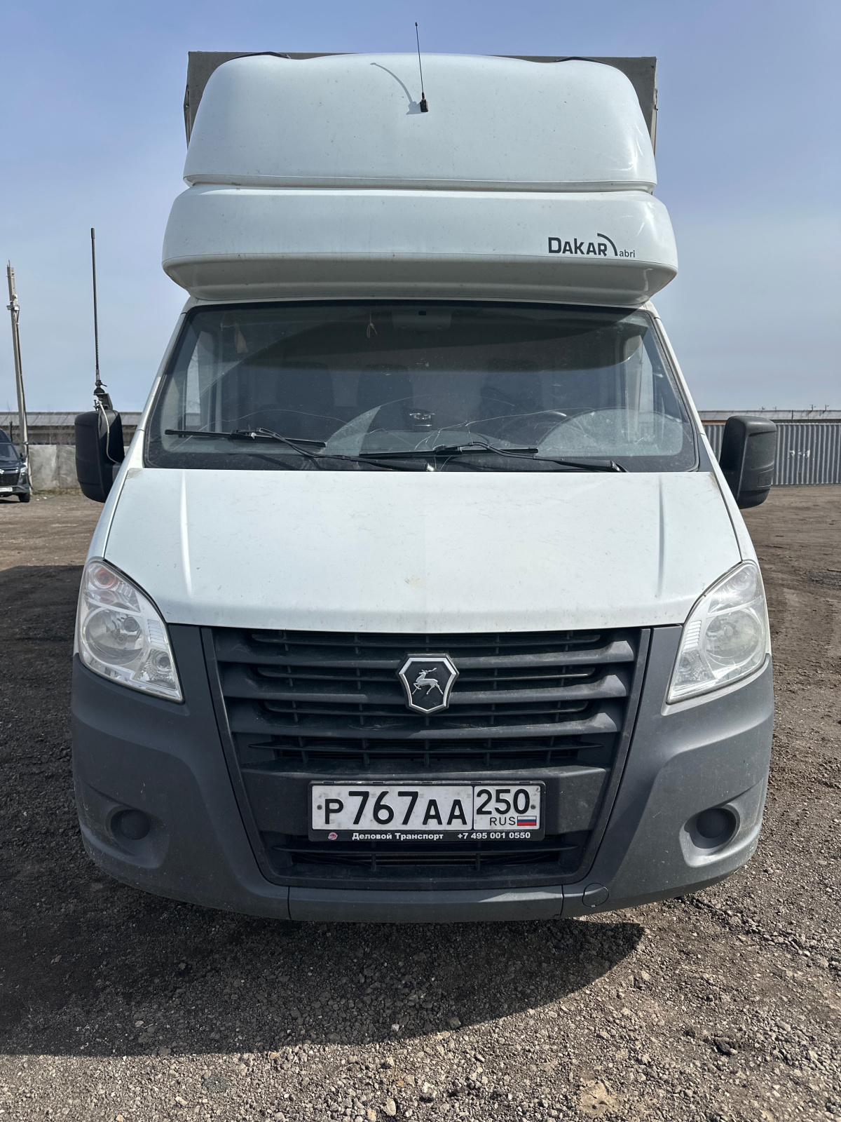 GAZ GAZELLE NEXT Бортовой (Евроборт) 2824DH (Евроборт, Дизельный, 2,5 л, 150 л.с.)