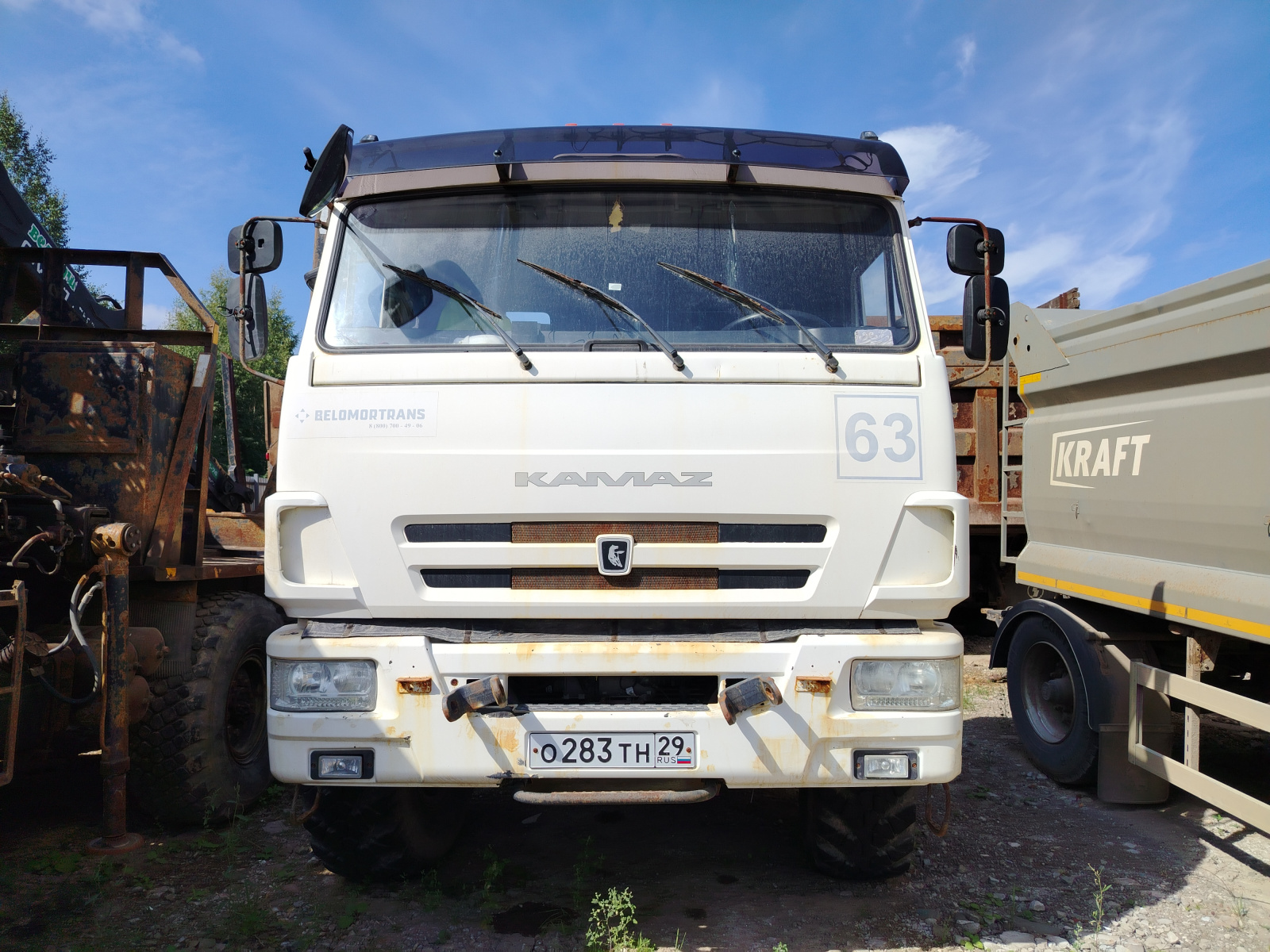 КамАЗ 53504 6x6 Седельный тягач 53504-50 (Дизельный, 11,8 л, 300 л.с., МТ), 2018г.