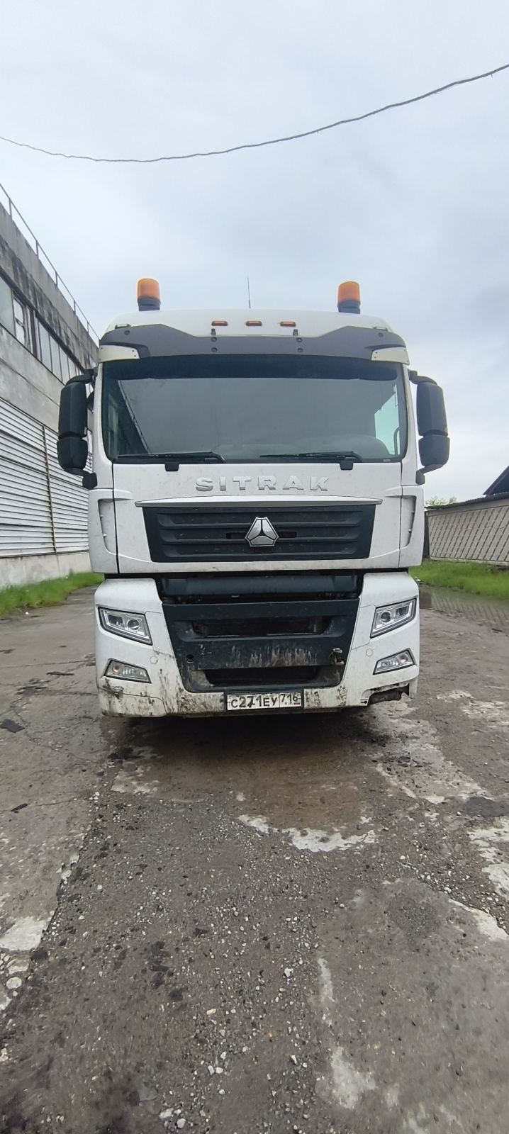 SITRAK C7H 4x2 Седельный тягач ZZ4186V361HE (Дизельный, 12,4 л, 480 л.с., МТ)