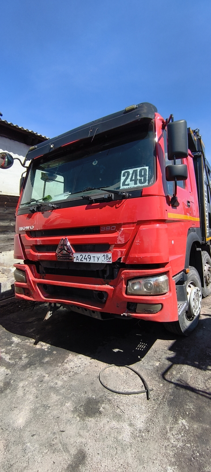 Howo ZZ* 8x4 Самосвал ZZ3407S3867E (Дизель, 9,7 л, 373 л.с, МТ)
