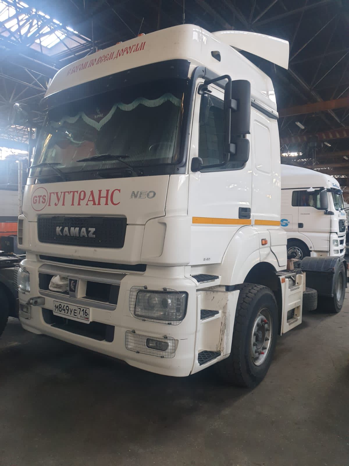 КамАЗ 5490 4x2 Седельный тягач 5490-S5 (Дизельный, 12,0 л, 401 л.с., МТ)