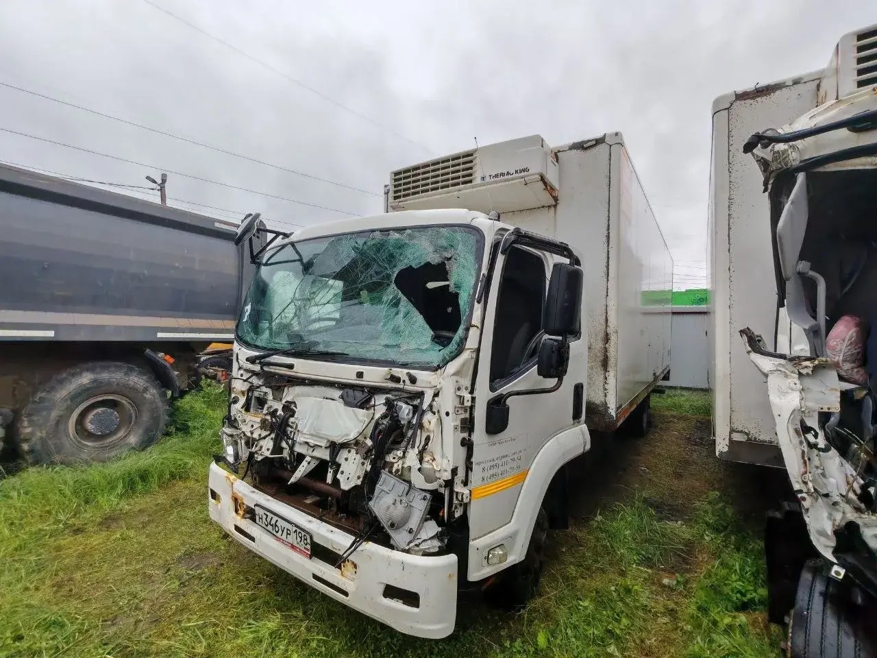 Isuzu Forward 12.0 (FSR) Изотермический/рефрижератор с гидробортом АФ-4749D0 (Рефрижератор, Дизельный, 5,2 л, 209 л.с., МТ), 2017г.