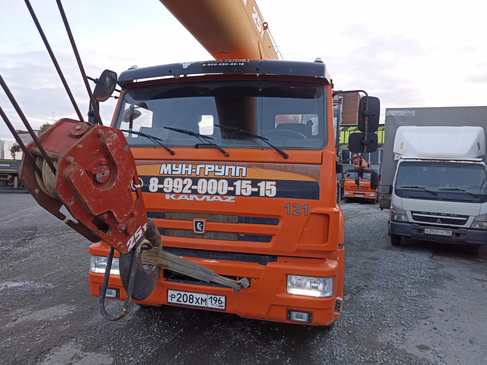 КамАЗ 65115 6x4 Автокран КС-55713-1К-4 Клинцовский автокрановый завод (КАЗ) (Дизельный, 11,8 л, 300 л.с., МТ)