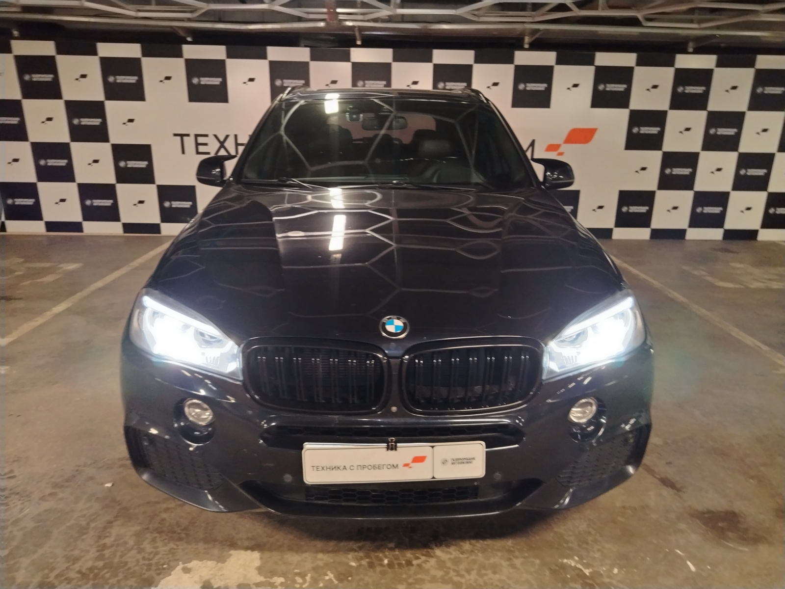 BMW X5 xDrive 30d AT (258,33 л.с.)