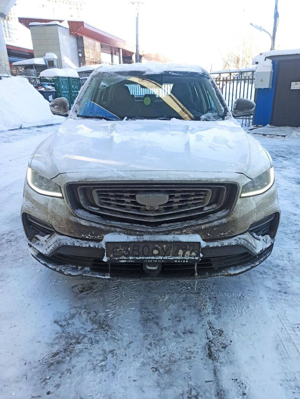 Geely Atlas Pro Flagship+ 1.5T DCT7 4WD