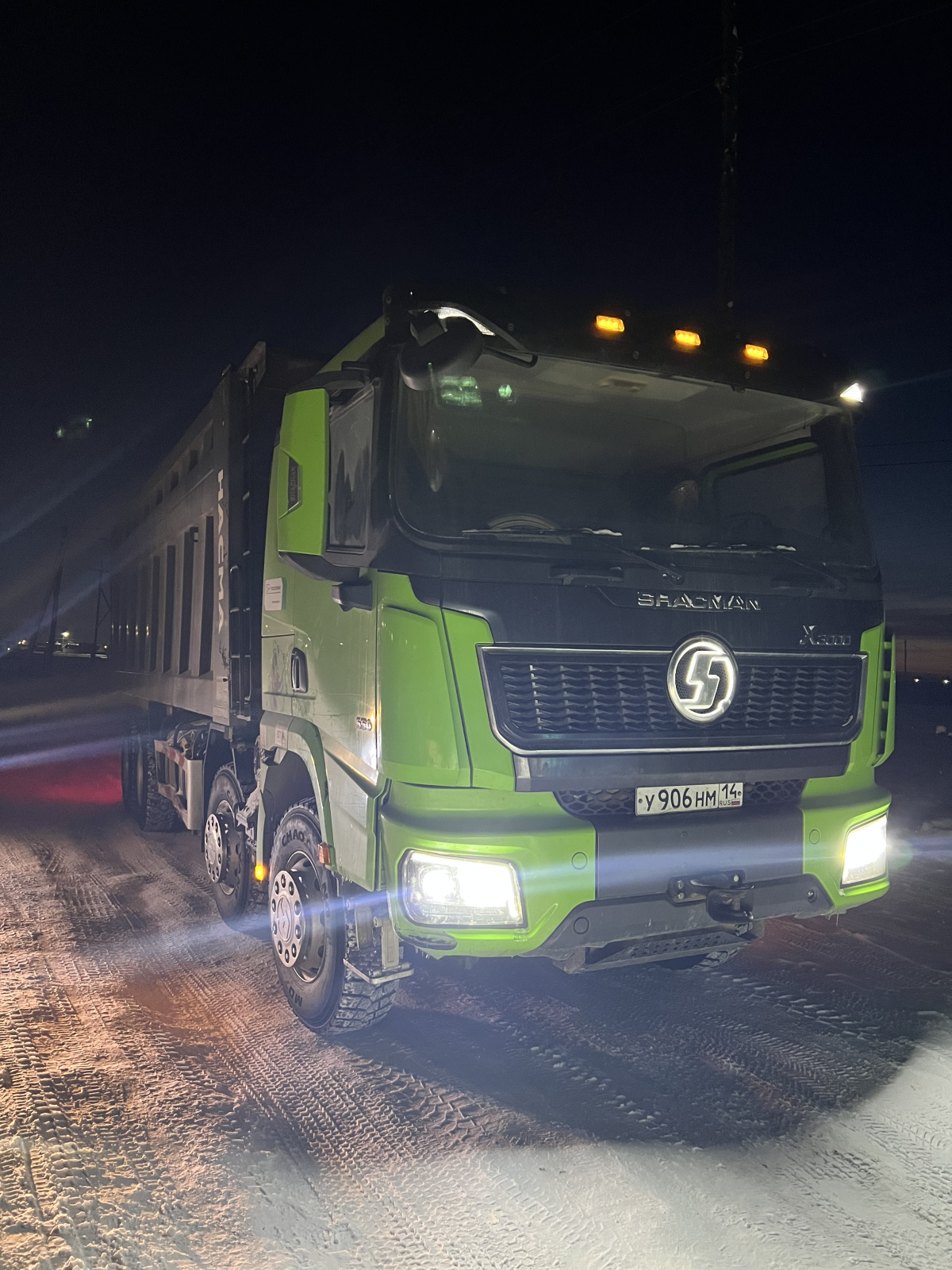 Shacman (Shaanxi) SX* 8x4 Самосвал SX331863366 (Дизельный, 12,5 л, 551 л.с., МТ)