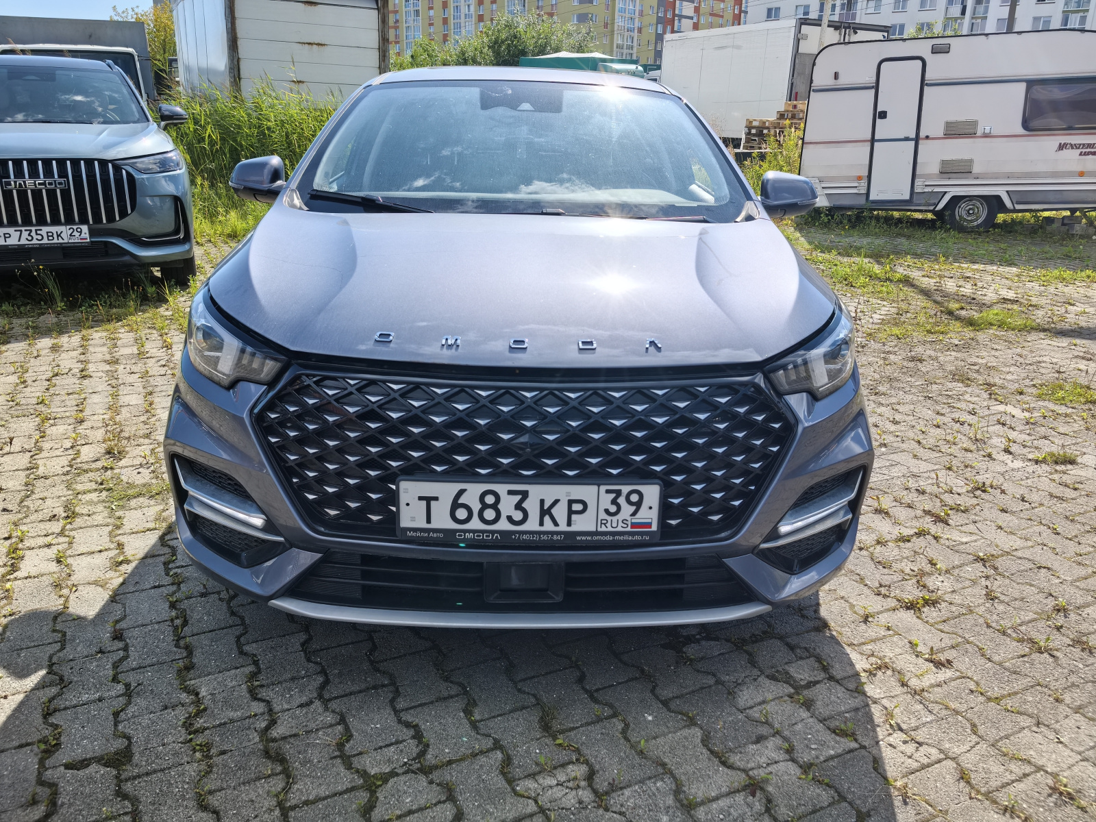 Omoda S5 1.5T CVT Ultra