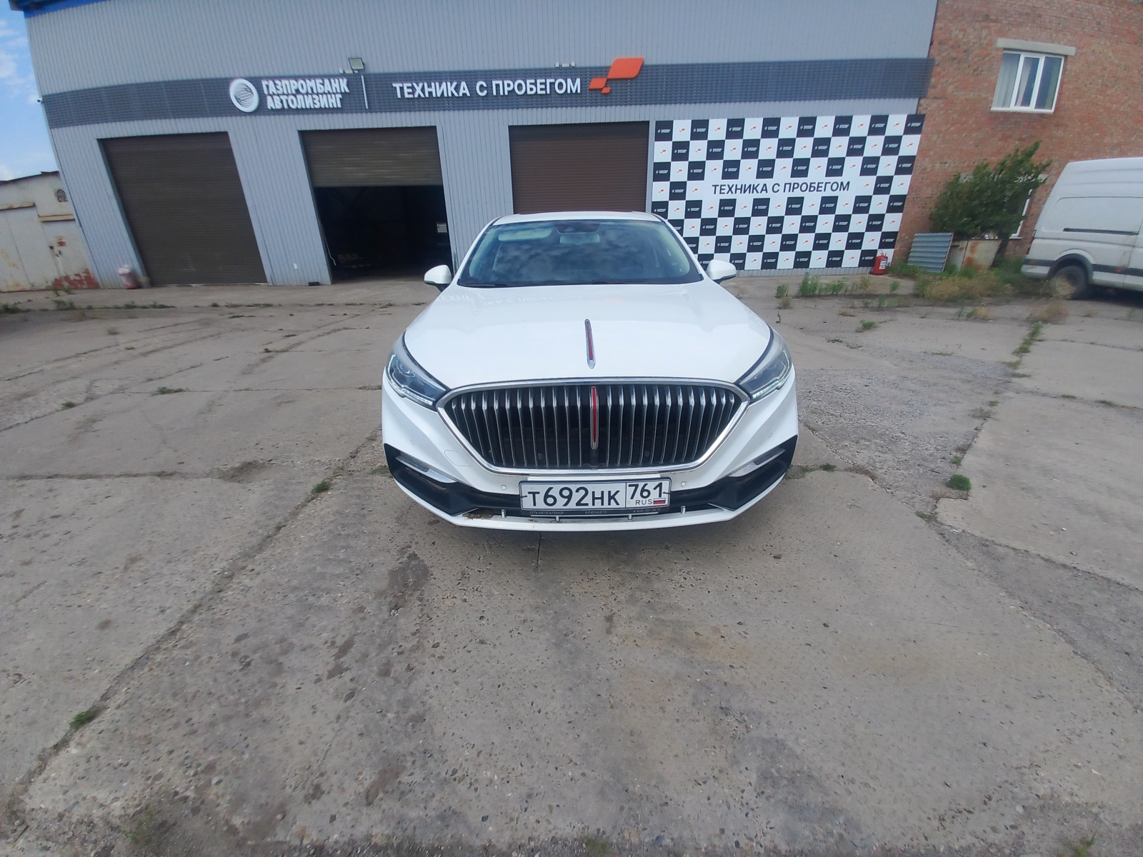 HONGQI H5 1.8T Comfortable