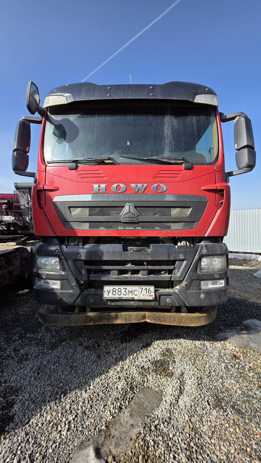 Howo T5G 8x4 Самосвал ZZ3317V386GE1 (Дизельный, 12,4 л, 540 л.с., МТ)