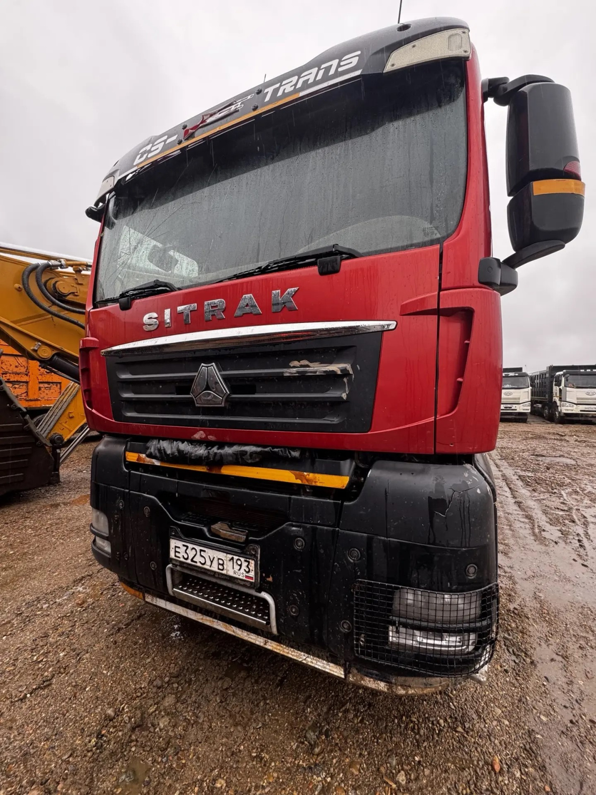 SITRAK C7H 8x4 Самосвал ZZ3316V386ME (Дизельный, 12,4 л, 540 л.с., МТ), 2023г.