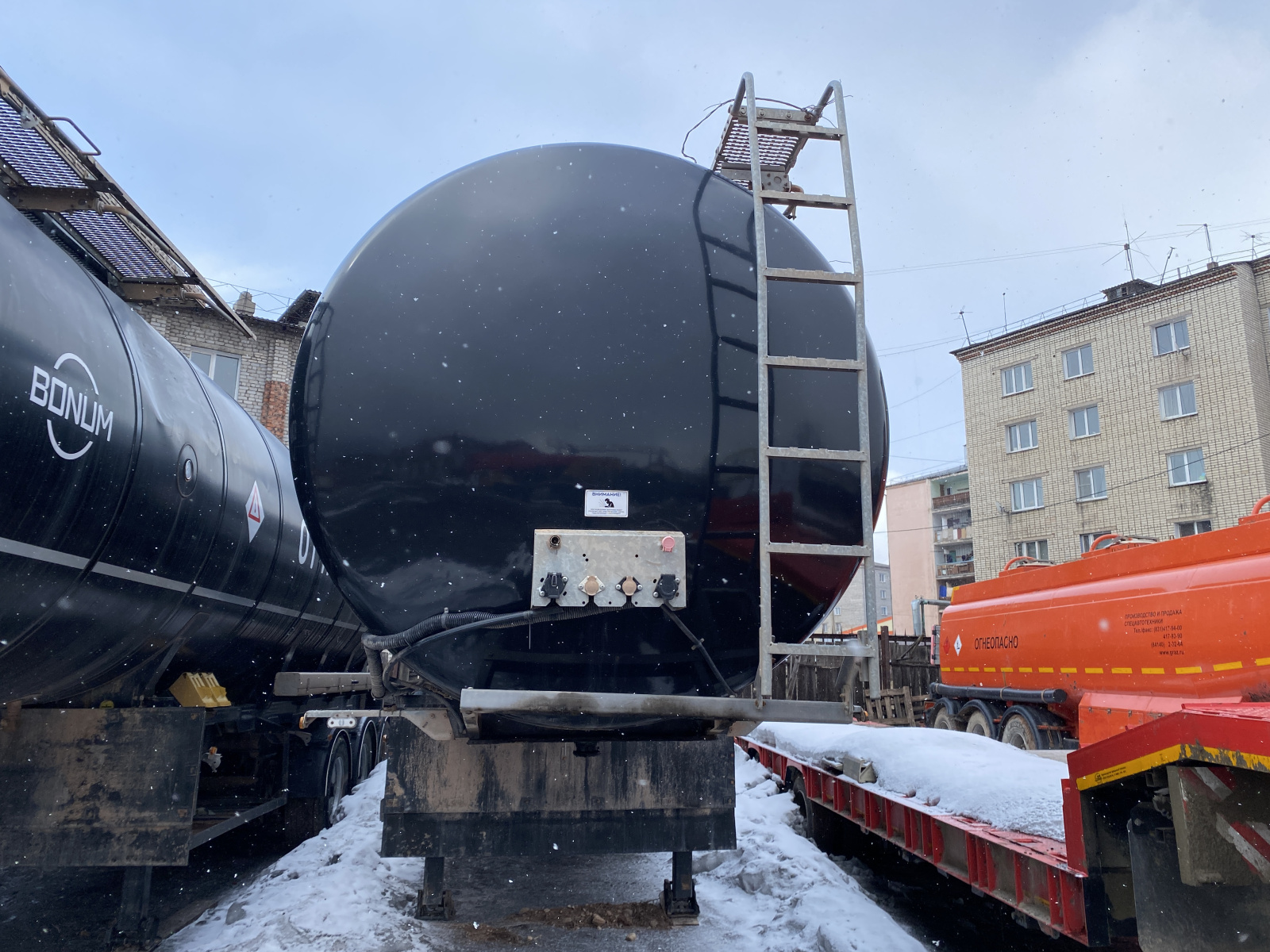 BONUM 914220 Полуприцеп цистерна 914220-02