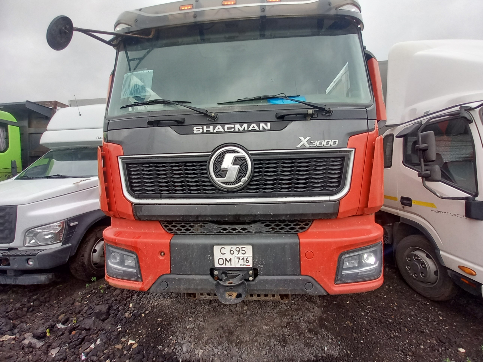 Shacman (Shaanxi) SX* 8x4 Самосвал SX331863366 (Дизельный, 12,5 л, 544 л.с., МТ)