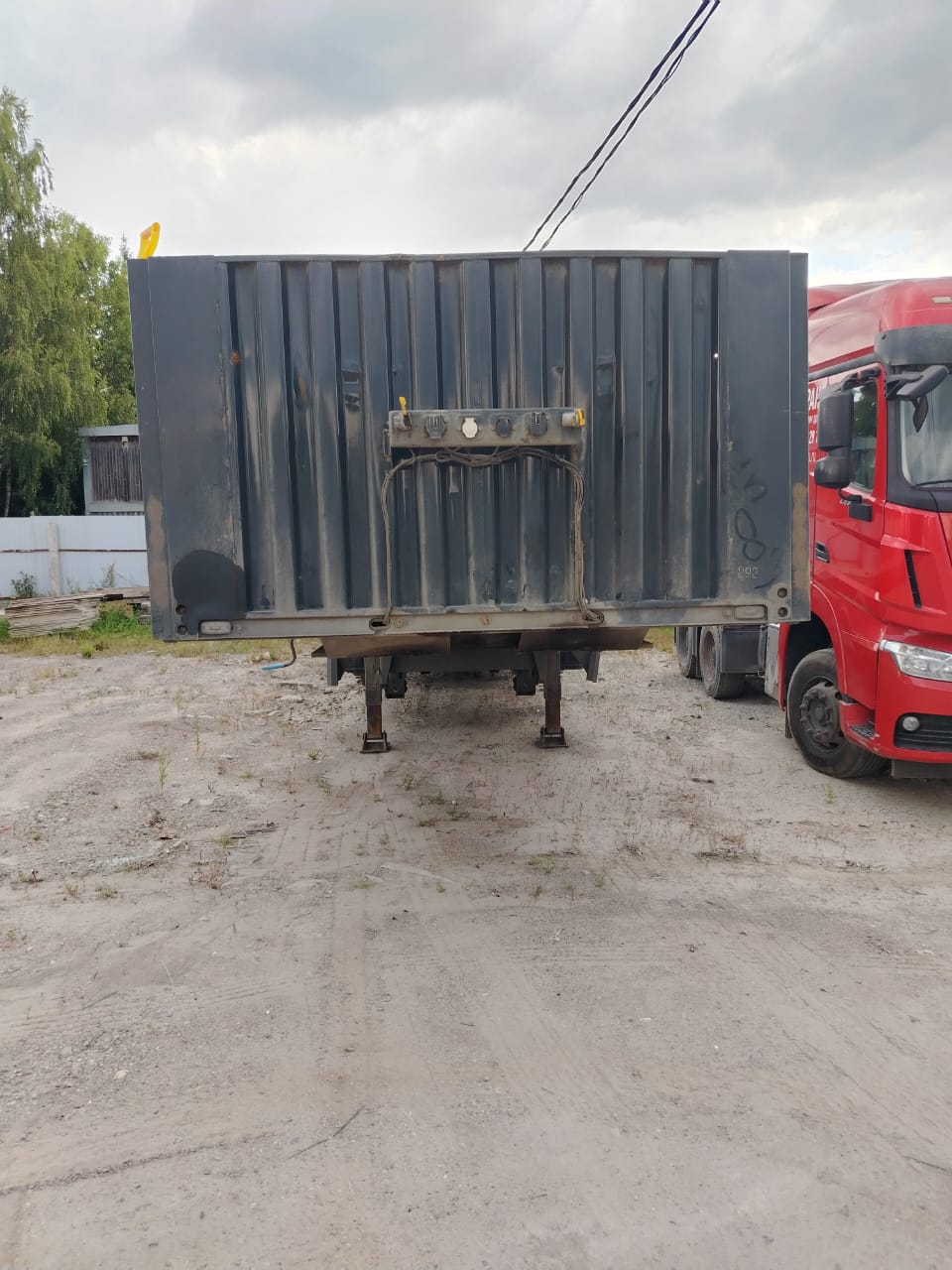 Тонар 9788* Полуприцеп бортовой 97883