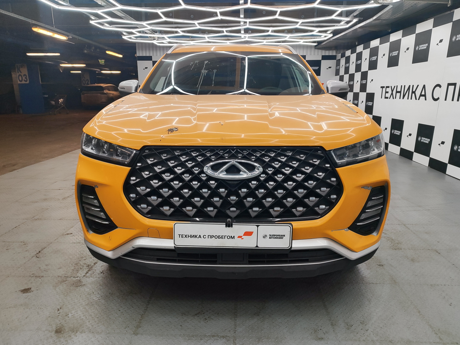Chery Tiggo 7 Pro Elite CVT