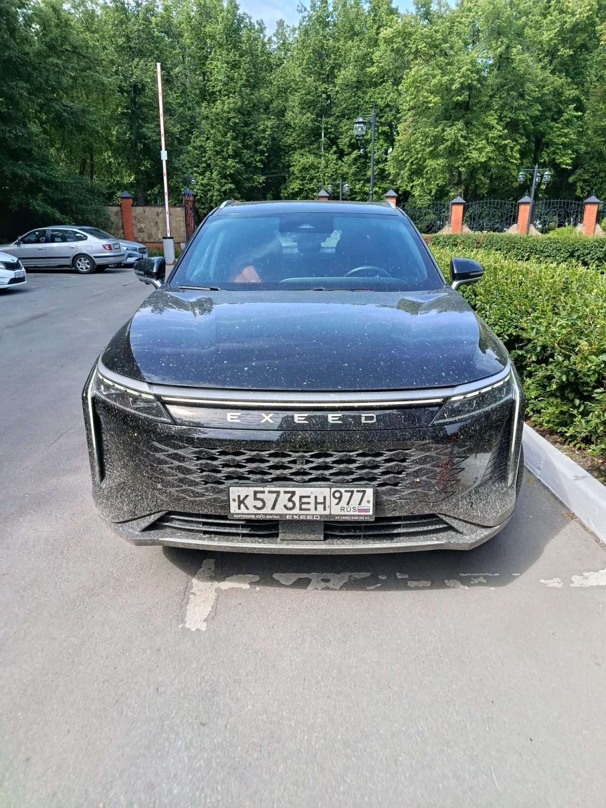 EXEED RX 2.0 TGDI DCT AWD Platinum