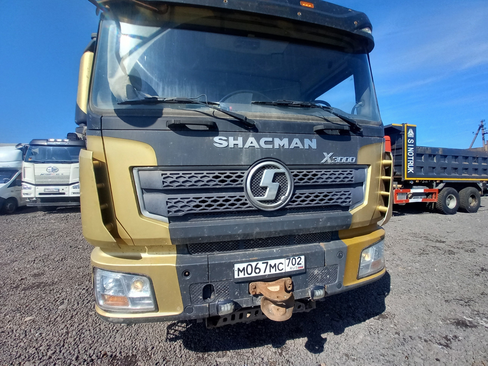 Shacman (Shaanxi) SX* 8x4 Самосвал SX331863366 (Дизельный, 12,5 л, 551 л.с., МТ)