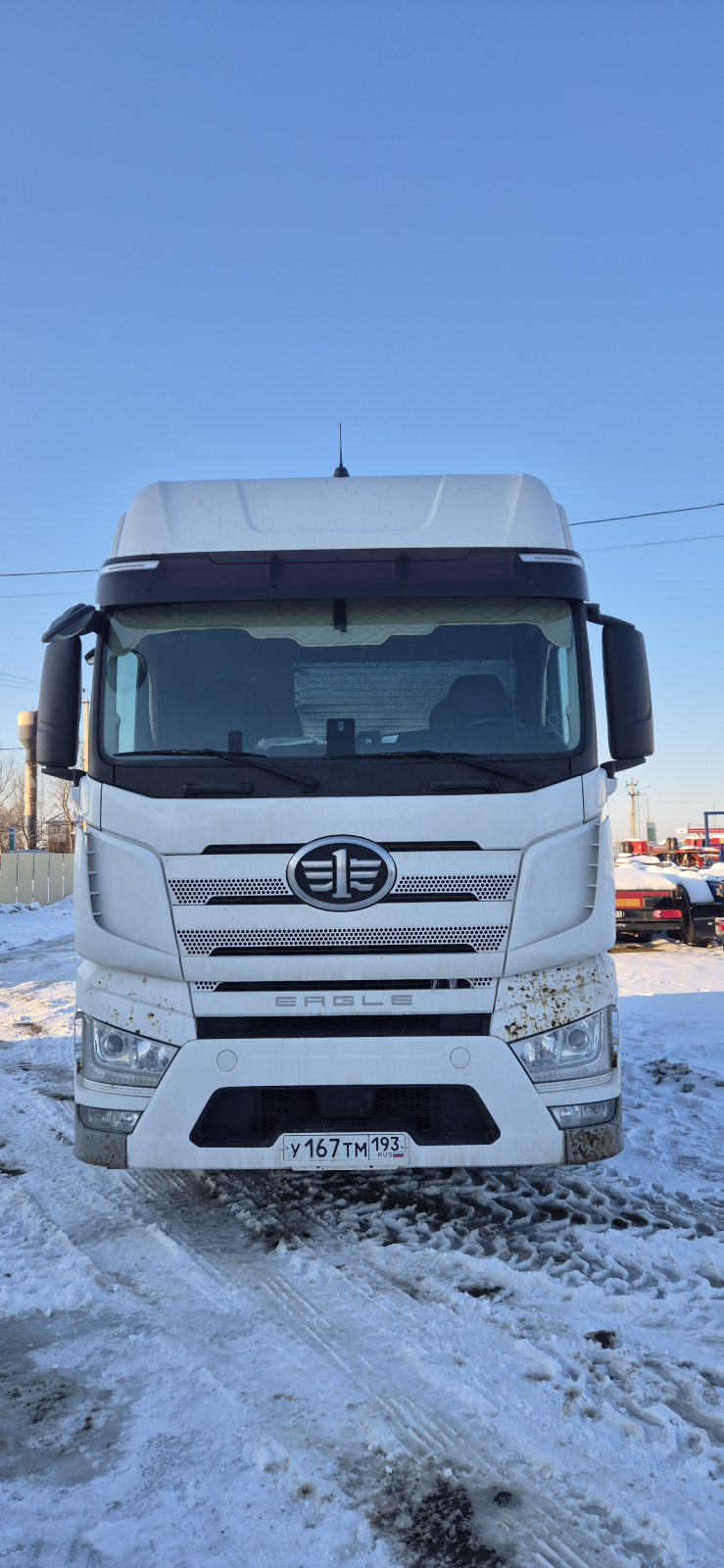 FAW J7 4x2 Седельный тягач CA4180P77K25E5 (Дизельный, 12,5 л, 553 л.с., АТ)