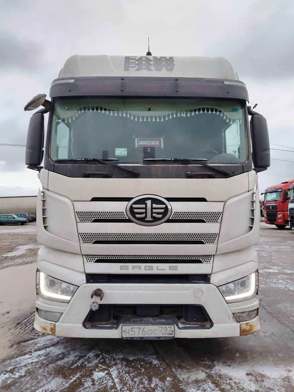 FAW J7 4x2 Седельный тягач CA4180P77K25E5 (Дизельный, 12,5 л, 553 л.с., АТ)