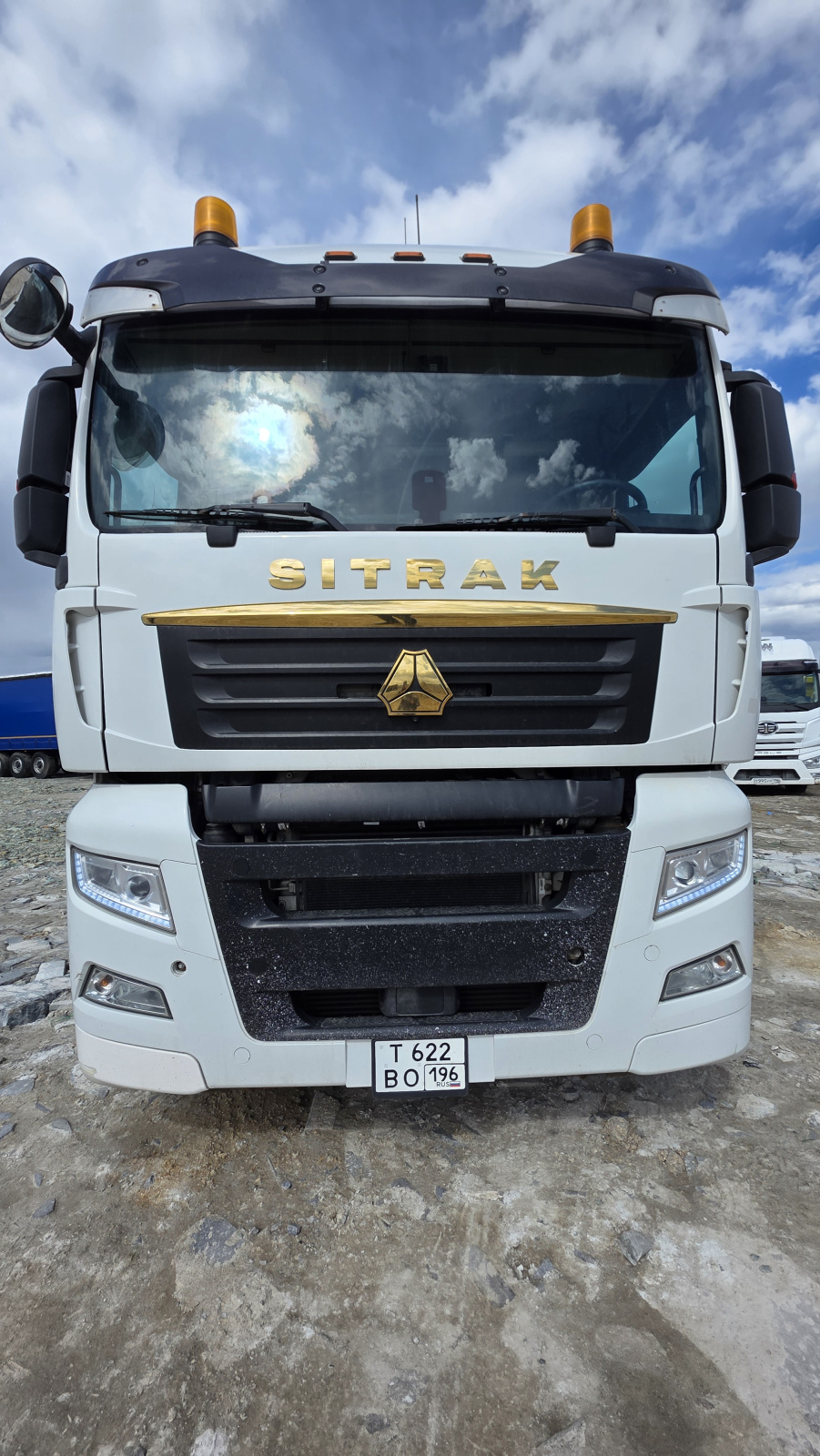 SITRAK C7H 4x2 Седельный тягач ZZ4186V361HE (Дизельный, 12,4 л, 480 л.с., АТ)